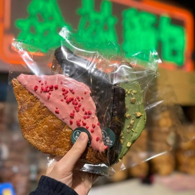 扁扁牛角酥