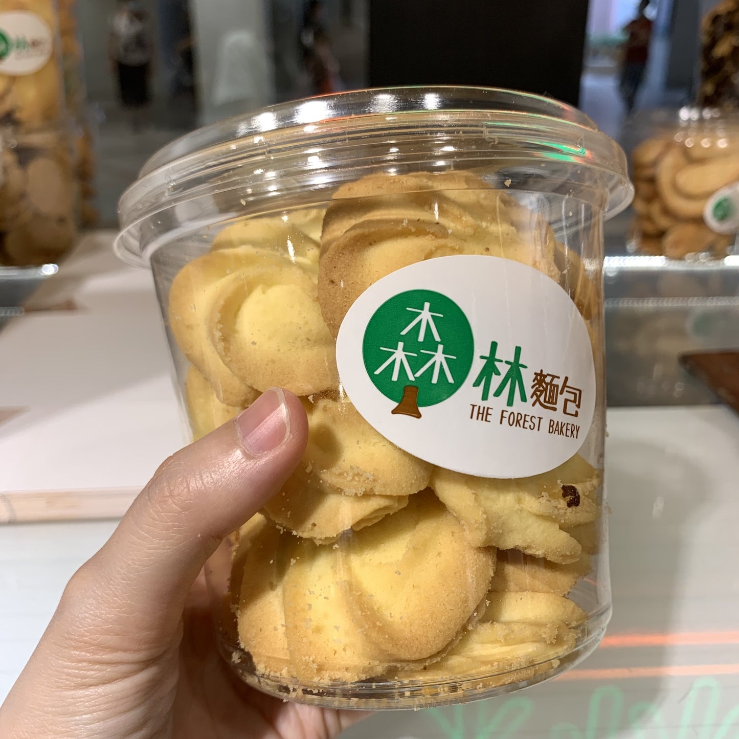 原味曲奇