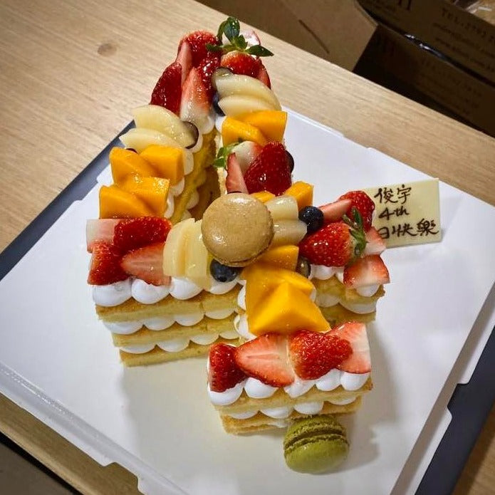 數字造型蛋糕
