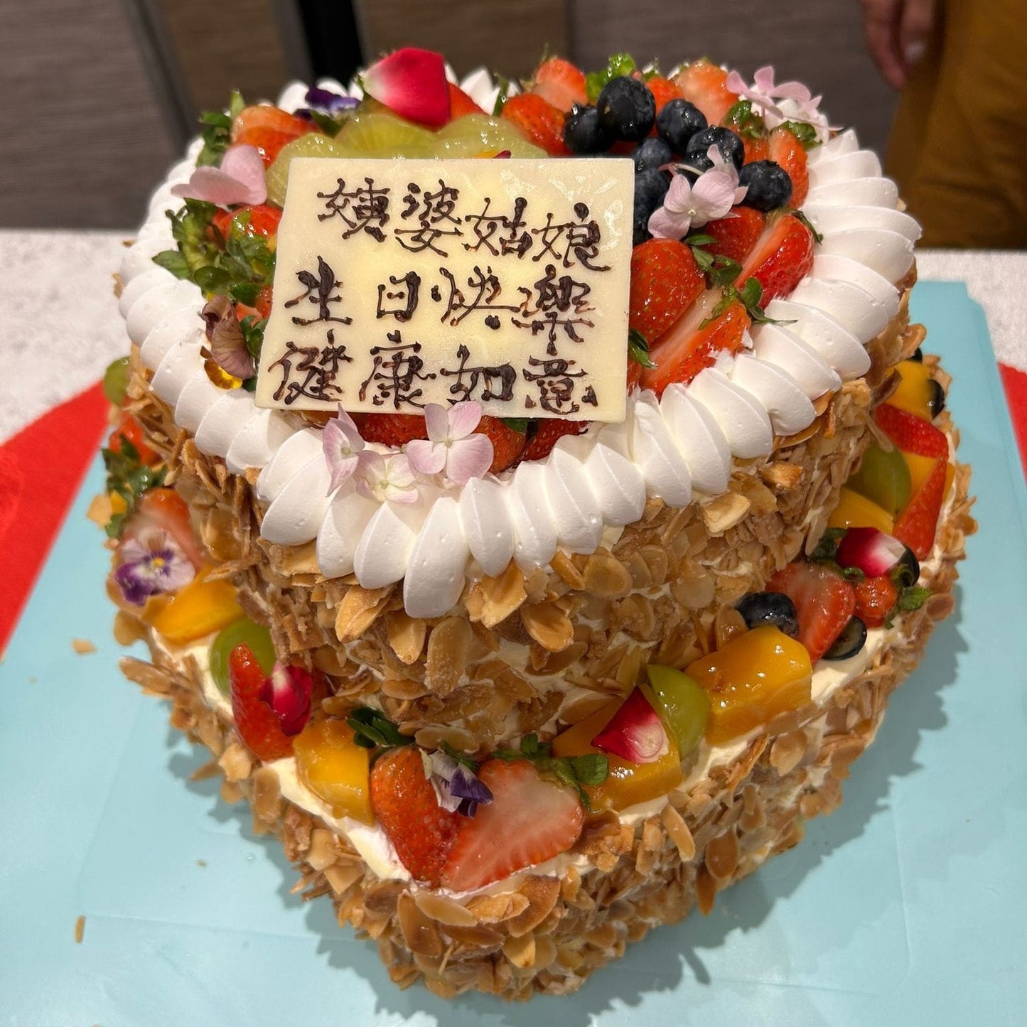 雙層心形懷舊雜果奶油忌廉蛋糕